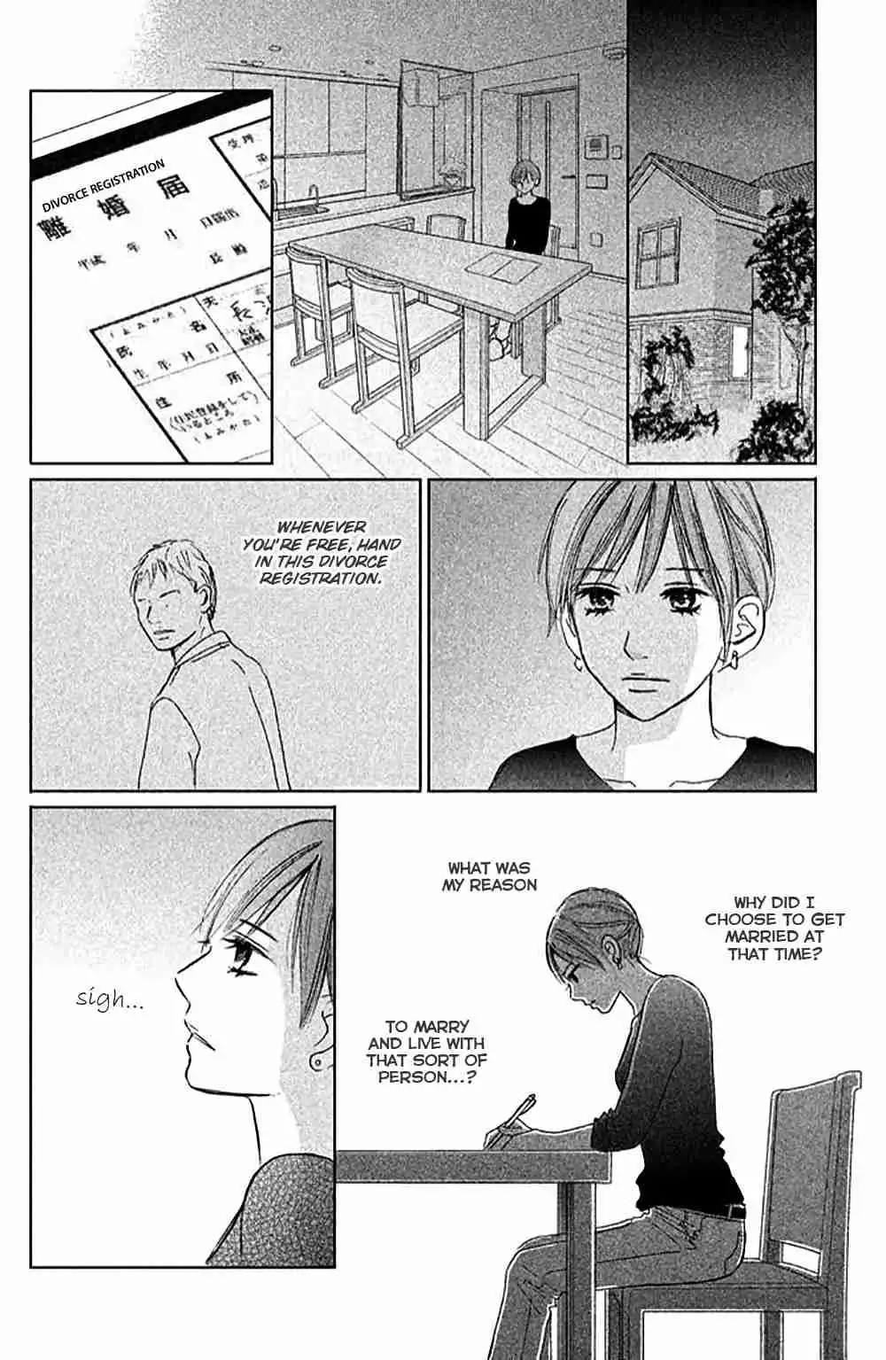 Perfect World (NAKAMURA Asumiko) Chapter 7 25